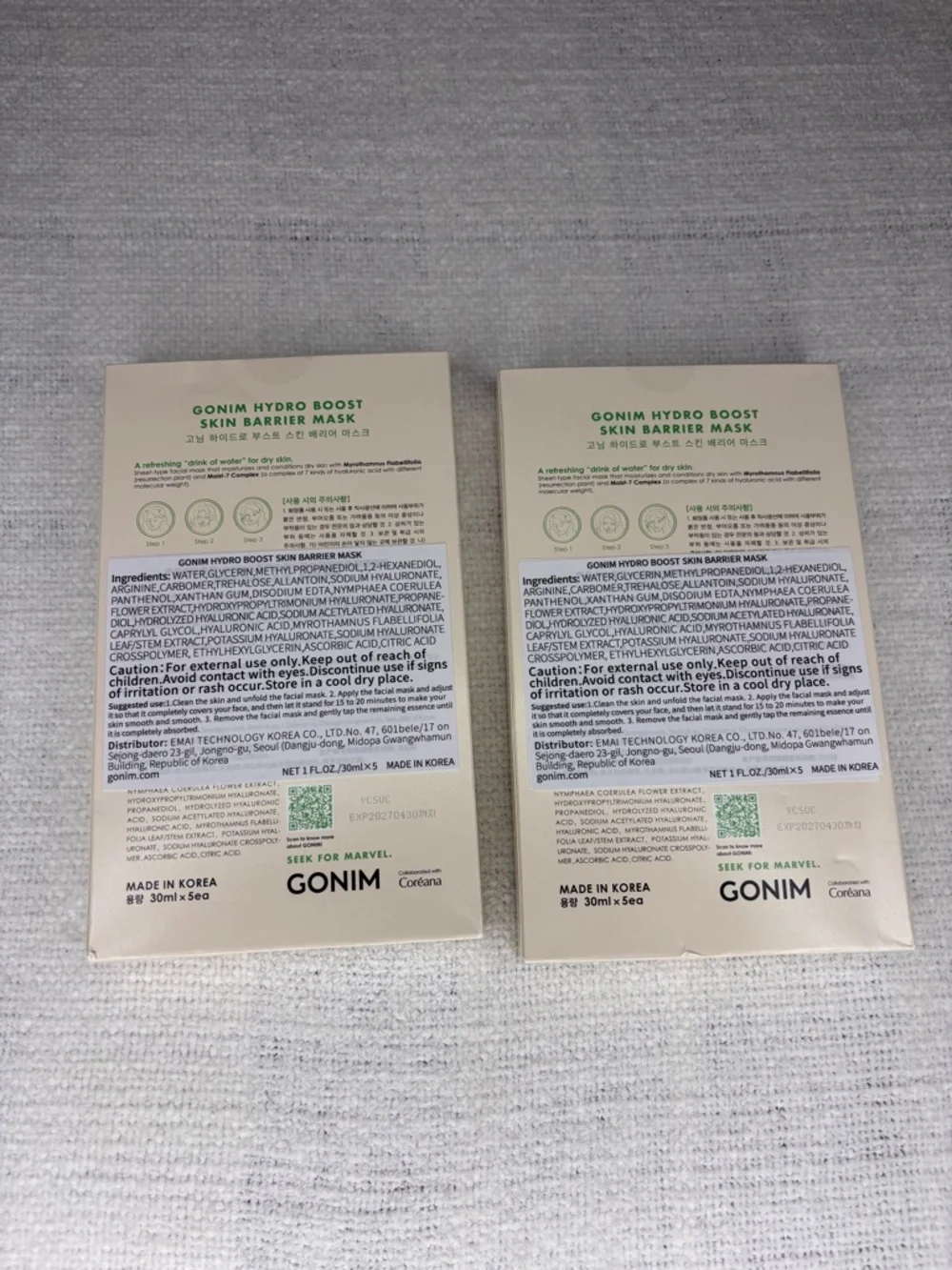 NIB GONIM‎ Hydro Boost Blue Lotus Skin Barrier Mask - 2 Pack (10 Masks)